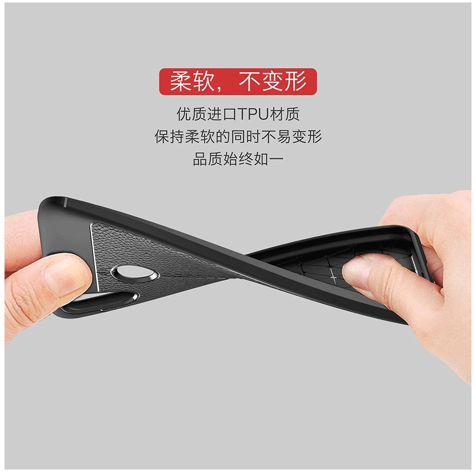 Ốp Lưng Auto Focus Vân Da Cho Huawei Nova 3i