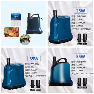 MÁY BƠM CHÌM WP-700D SOBO CHO HỒ CÁ CẢNH