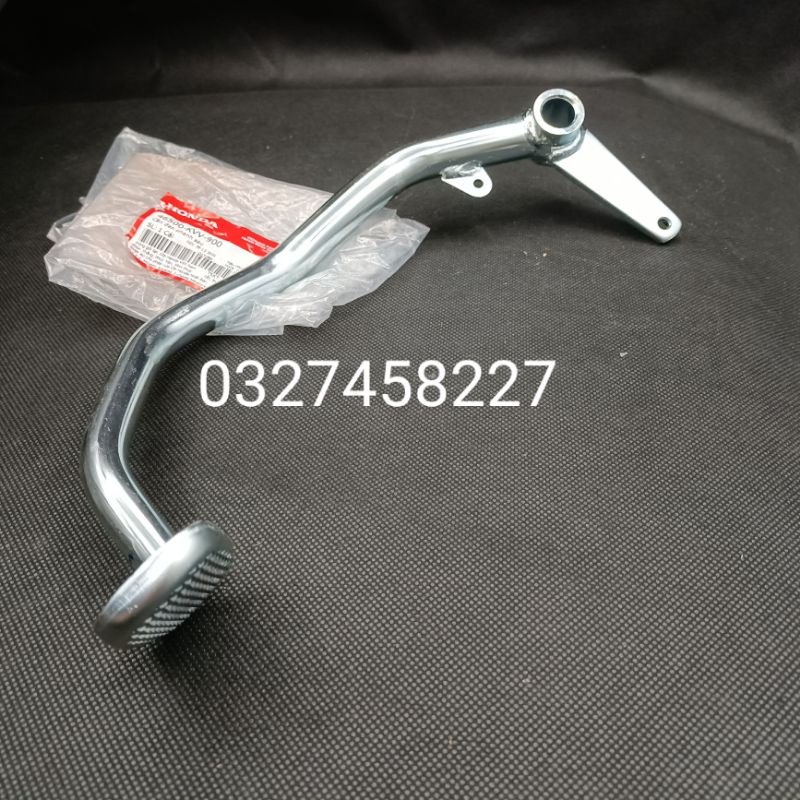 Cần đạp thắng, phanh sau xe Super Dream zin honda