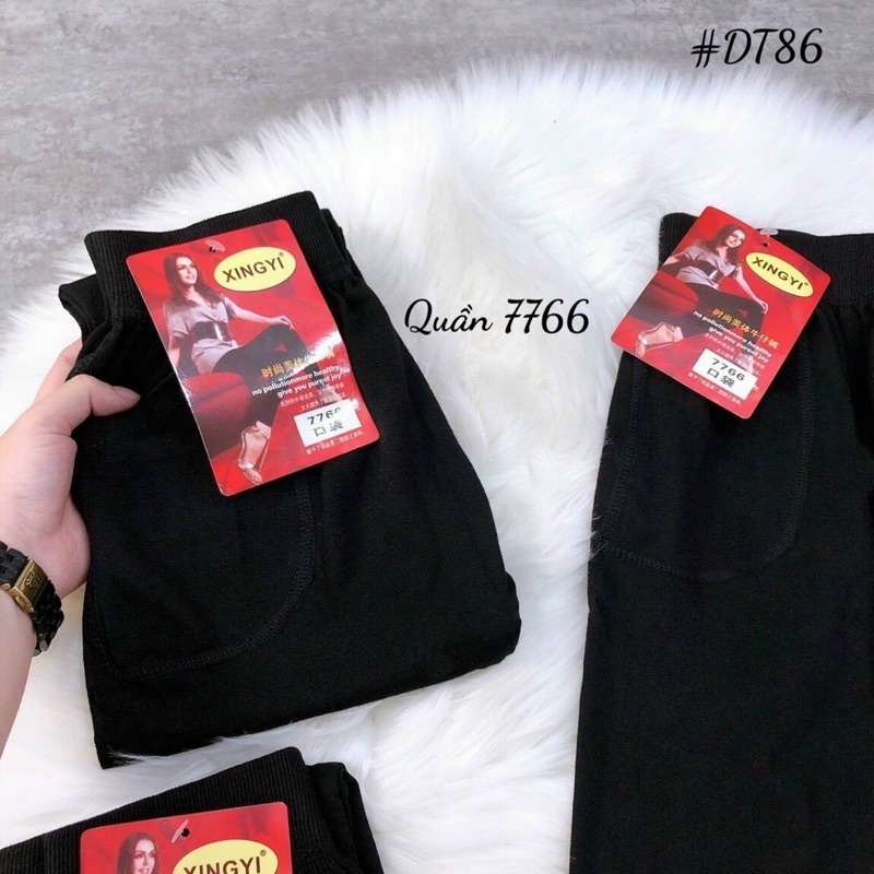 Quần legging lửng không đường may