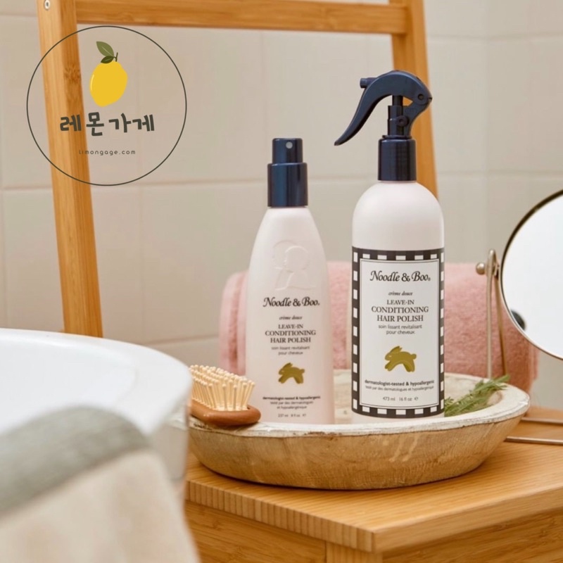 NOODLE AND BOO | TRỌN BỘ CHĂM SÓC TÓC CHO MẸ VÀ BÉ CHÍNH HÃNG BAY AIR