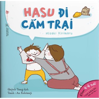 Những Câu Chuyện Kì Lạ Của Hasu - Hasu Đi Cắm Trại