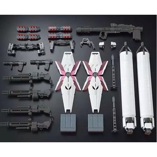 Mô hình lắp ráp set Full Armor cho PG Unicorn Daban