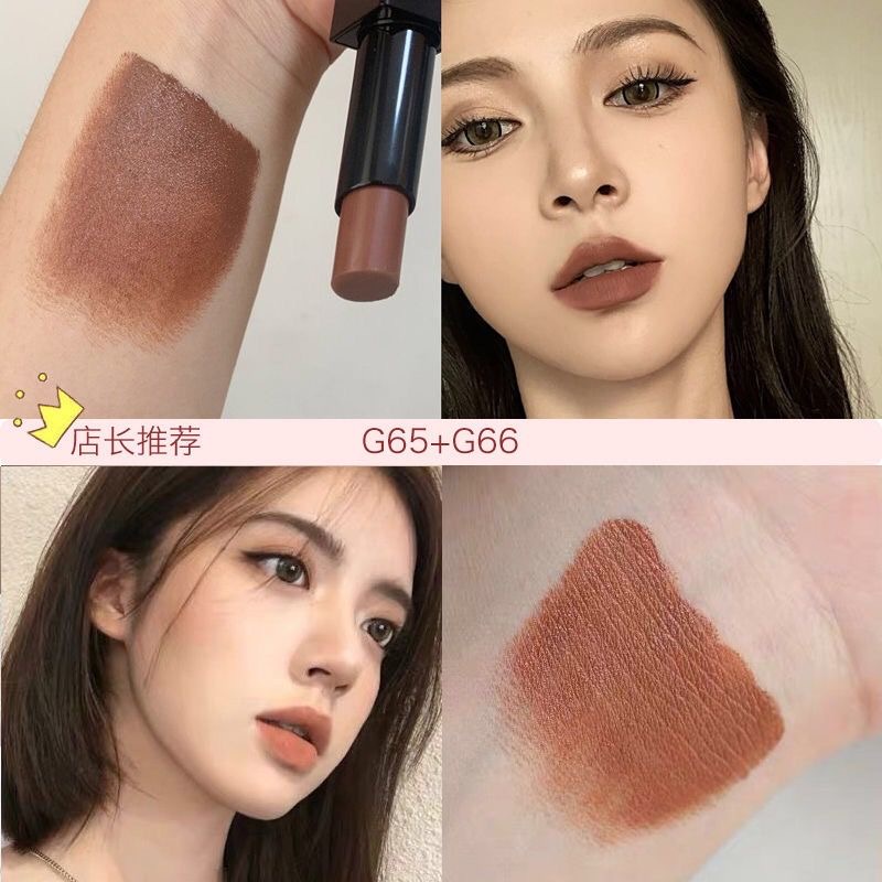 [Hàng mới về] Son môi dưỡng ẩm chống thấm nước không phai màu từ tính độc đáo