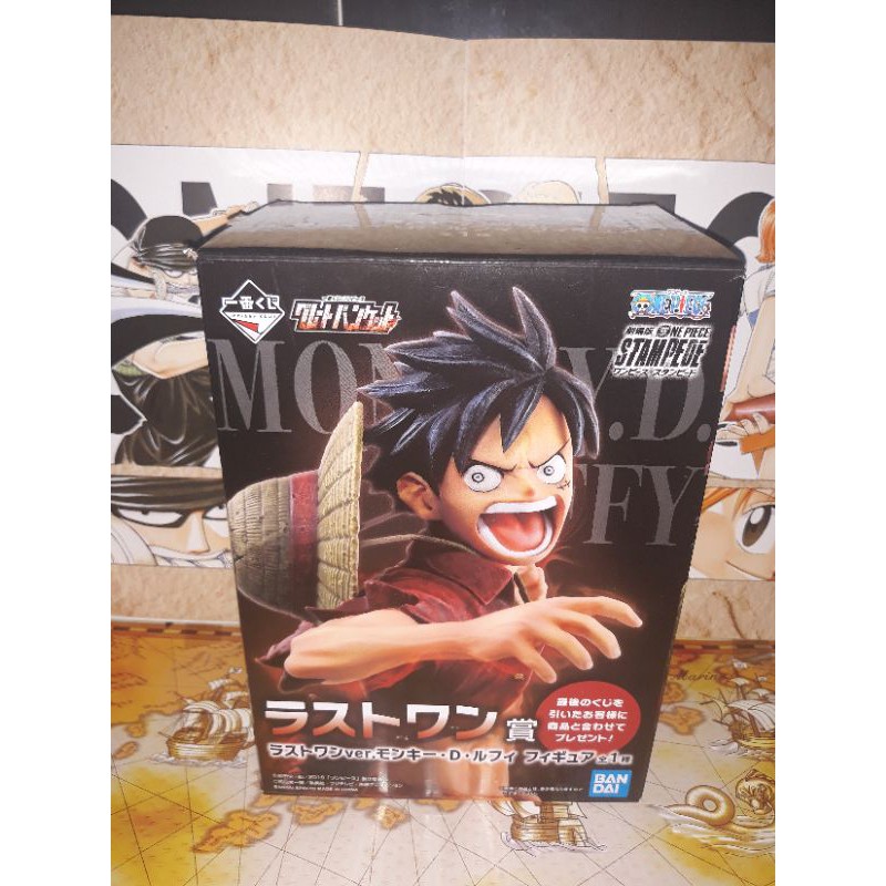 - Luffy Stampede Kuji Ichiban Last One Ver