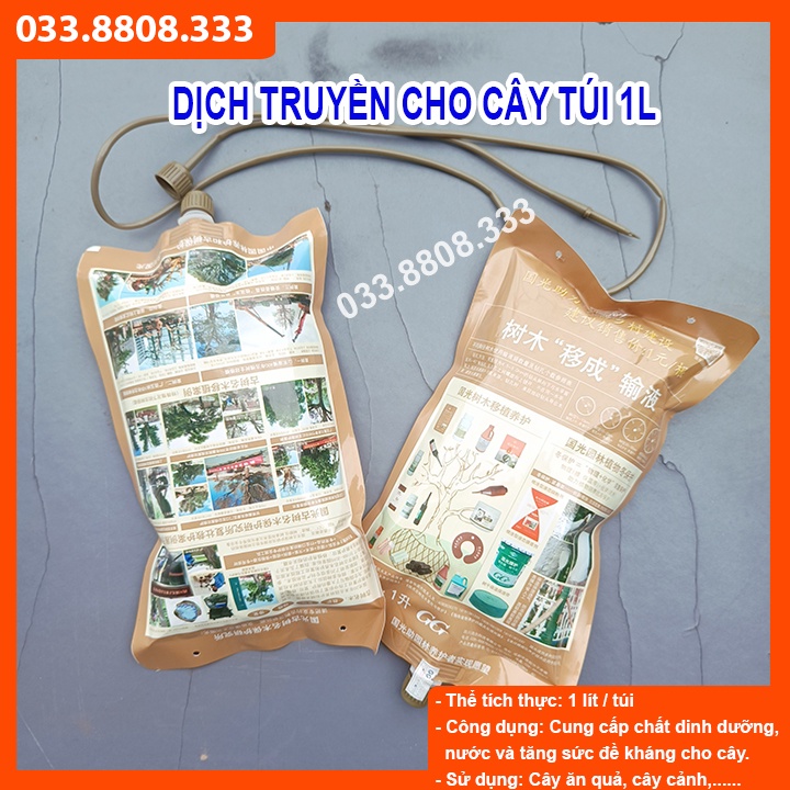 DỊCH TRUYỀN NÂU DÙNG CHO CÂY TÚI1LIT - HỖ TRỢ CÂY PHỤC HỒI NHANH