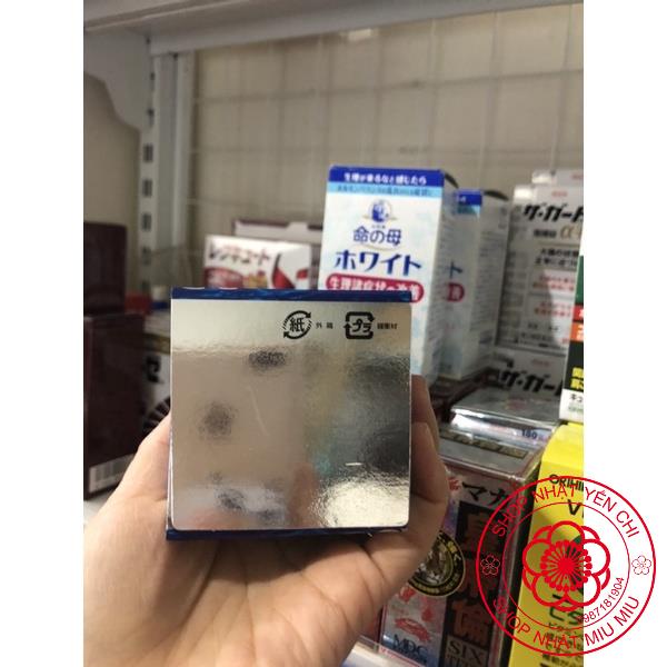 Viên uống dầu cá omega 3 hỗ trợ tim mạch Orihiro 180 viên