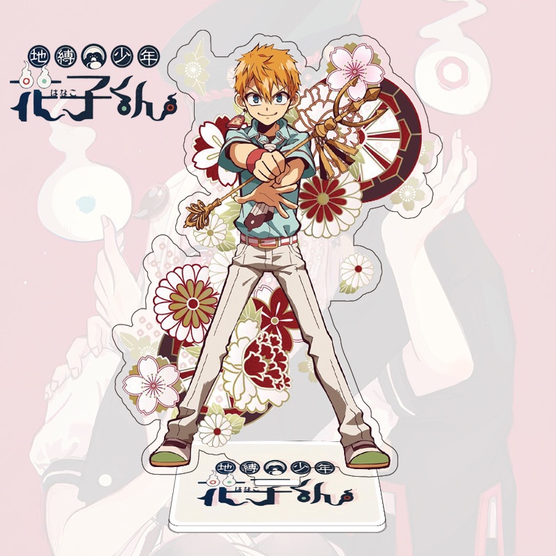 Đồ Chơi Mô Hình Nhân Vật Hanako kun