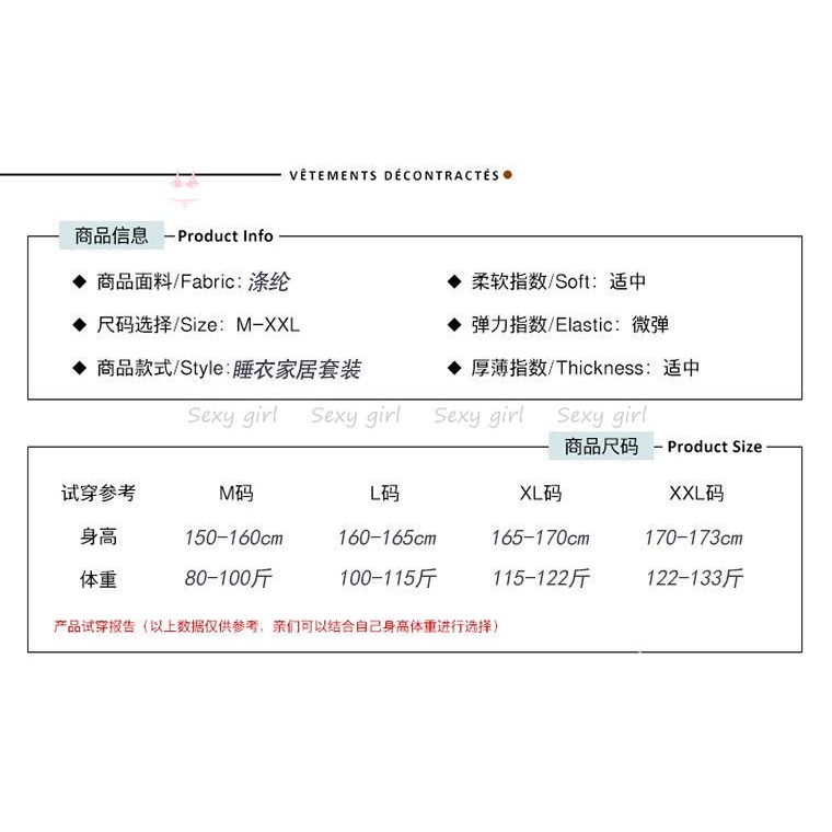 Bộ Đồ Ngủ Ngắn Tay Bằng Lụa In Họa Tiết Xinh Xắn Dành Cho Nữ | BigBuy360 - bigbuy360.vn