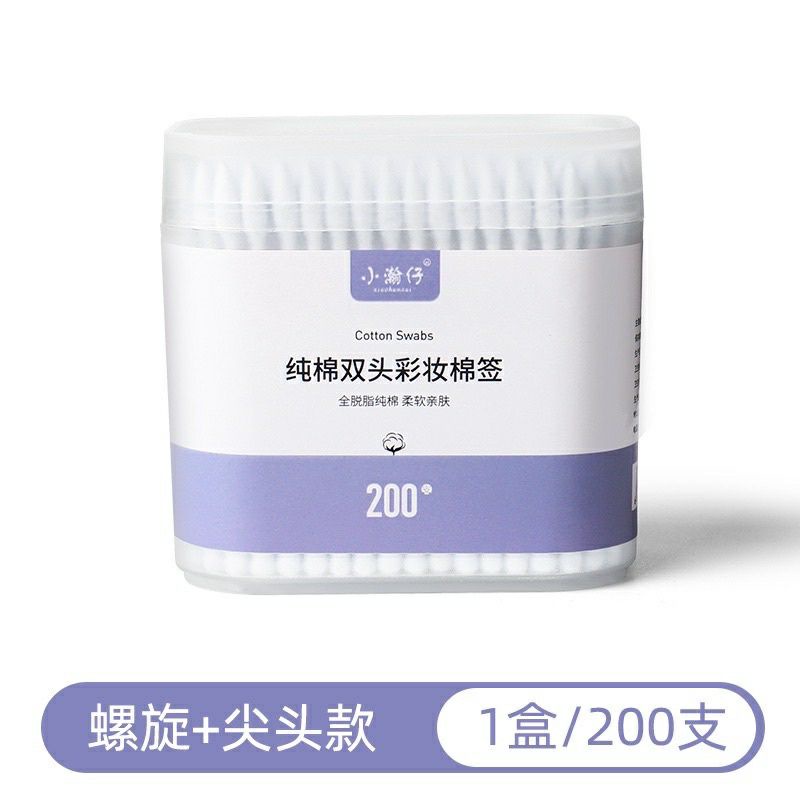 Tăm bông hộp 200 que ngoáy tai,hai đầu bông ráy tai dùng một lần thiết kế đa chức năng tiện dụng.