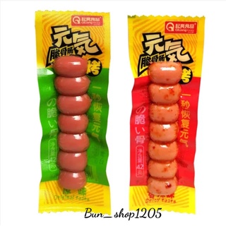 Combo 10 xúc xích sụn bi 7 viên