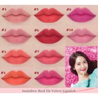 Son innisfree velvet real fit