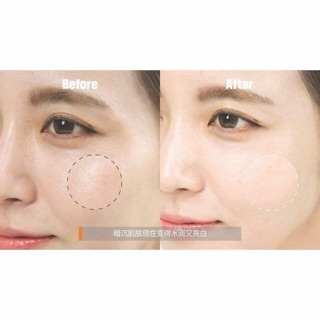 Kem dưỡng trắng da Dr.Jart+v7