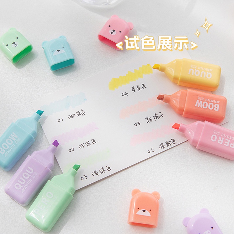 Set 4 / 6 Phấn Bắt Sáng Mini Màu Macaron Họa Tiết Gấu Hoạt Hình Dễ Thương