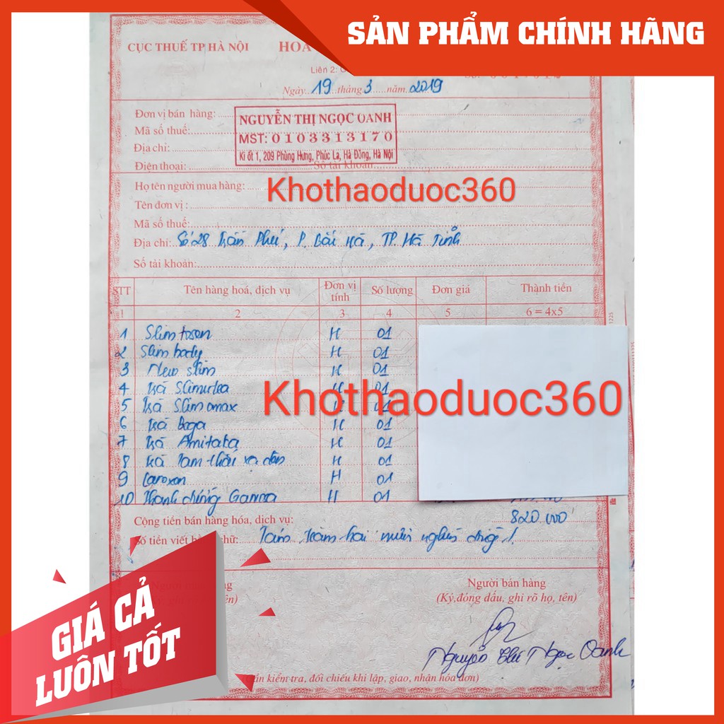 Trà lá sen Slimutea - Học viện Quân Y  [Chính hãng] | BigBuy360 - bigbuy360.vn