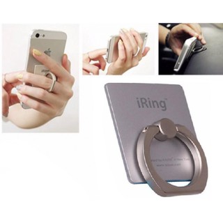 [  ⚡  GIÁ CỰC SỐC   ⚡ ]🌙🌙 Giá đỡ điện thoại chiếc nhẫn🌙🌙 Cao cấp 🌙🌙