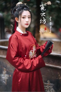 Cổ trang minh phục viên lĩnh bào