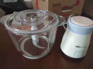 Máy xay thịt đa năng SKIDS Bear