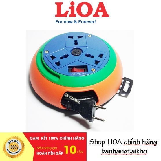 Ổ cắm kéo dài quay tay LiOA 3 ổ cắm, Kiểu đĩa bay hàng chính hãng LiOA Việt Nam 5m/10m