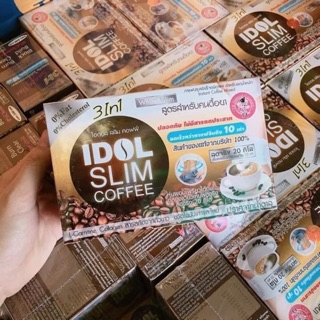 Cafe g/c iidol thái lan