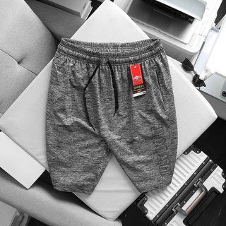 Quần short thun nam bigsize (90 - 140kg) - just do it