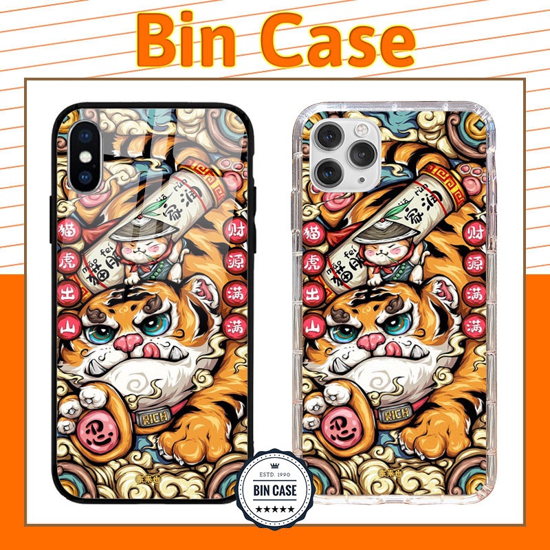 🔥Ốp Lưng Tết Nhâm Dần In Hình Hổ Đẹp 🔥Ốp Tết Dương Lịch 2022 iphone 13 12 11 Pro Max 6s 6 7 8 Plus X Xr Xs Max DOCLA121
