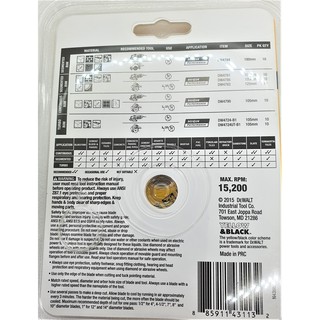 ĐĨA CẮT GẠCH DEWALT DW4724UT-B1