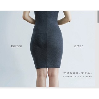 Quần ren nữ nịt bụng Nhật Bản - Munafie
