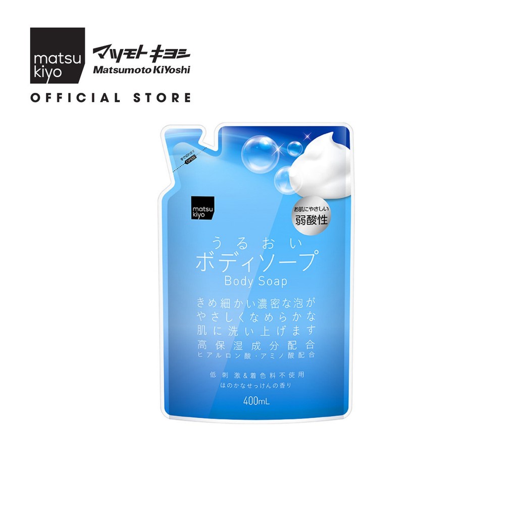 Sữa tắm dưỡng ẩm matsukiyo túi 400ml