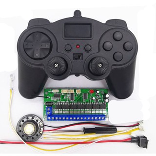 Bộ thu điều khiển từ xa 16 kênh 2.4GHZ khoa học tự làm đồ chơi robot máy xúc bộ điều khiển từ xa 12V