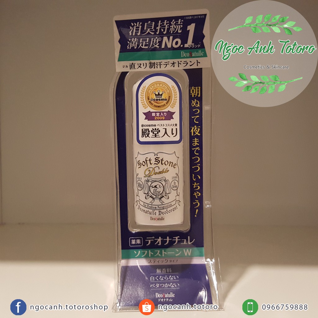 Lăn khử mùi SOFT STONE xếp số 1 tại Nhật