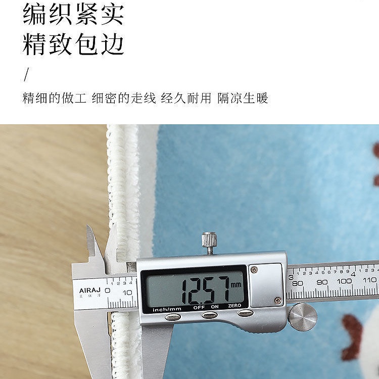 Thảm Trải Sàn Mềm Mại Có Thể Ngủ Và Ngồi Phía Trước Cho Phòng Khách / Phòng Ngủ