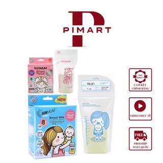 [Chính hãng] túi trữ sữa Sunmum an toàn tiện lợi với dung tích 250ml và 100ml