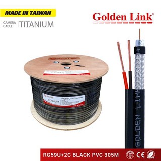 Cuộn 305M cáp camera đồng trục liền nguồn Golden Link RG59U+2C