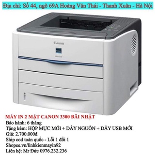 Máy in cũ 2 mặt canon 3300 - tặng kèm hộp mực, dây nguồn ,dây usb mới