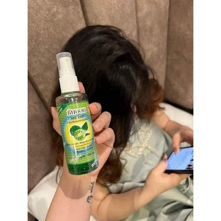 Xịt Mọc Tóc Tinh Dầu Bưởi Sun On Thái Lan 100ml - Giảm Gãy Rụng - Dưỡng Chân Tóc Chắc Khỏe