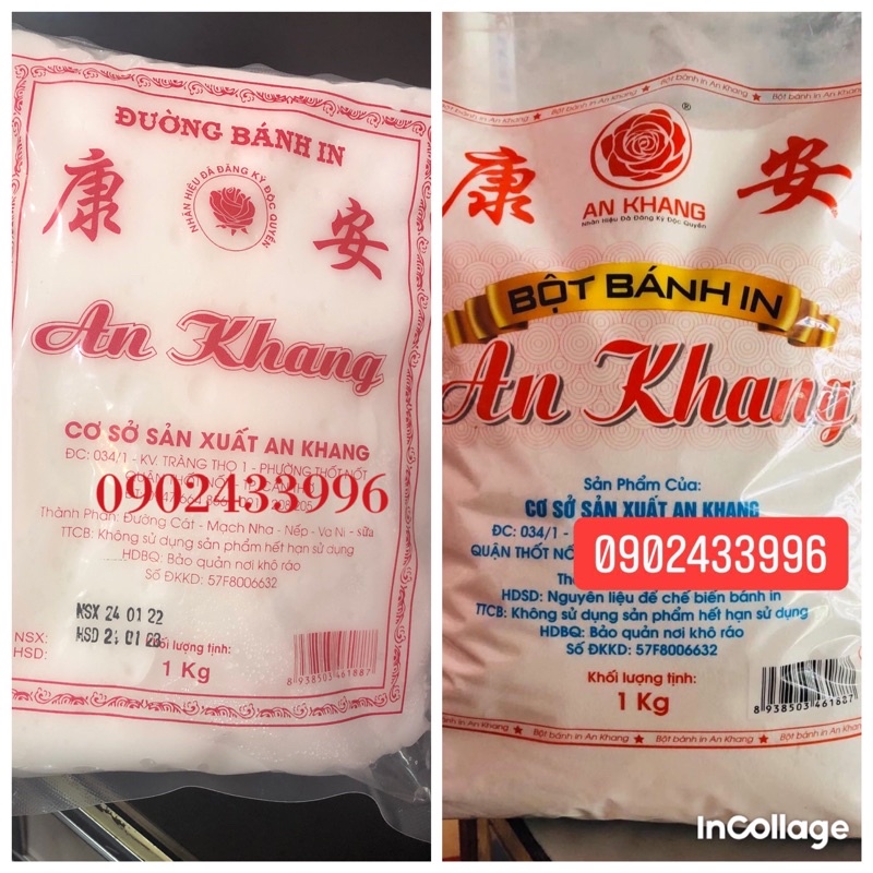 Combo bột và đường  bánh in an khang, MỖI TÚI 1KG