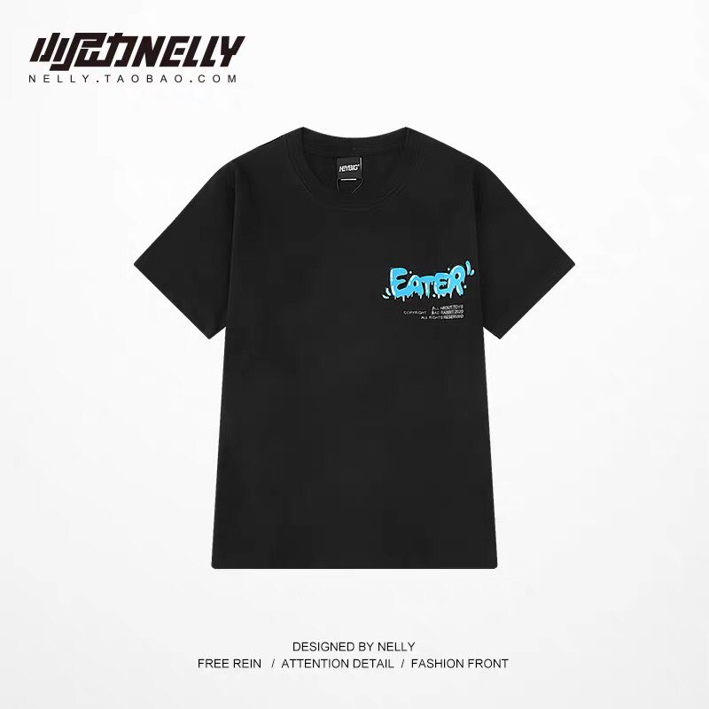 [FREESHIP](CÓ SẴN)HÀNG CHÍNH HÃNG Áo thun NELLYHEYBIG unisex,hoạ tiết hình Eater động vật nè lưỡi mã THDX6136AZ.