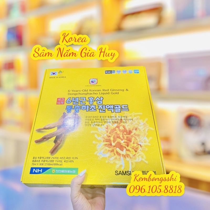 [HÀNG MỚI] Nước Hồng Sâm Núi Đông Trùng Hạ Thảo Hàn Quốc