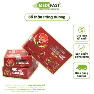Sâm Nhung cường lực Tuệ Linh Hộp 30 viên - tăng cường sinh lý nam, thể lực dồi dào, vững mạnh