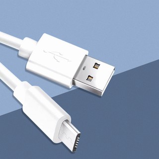 Cáp Sạc MICRO USB Dài 25cm
