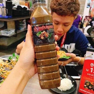 Nước sốt somtam