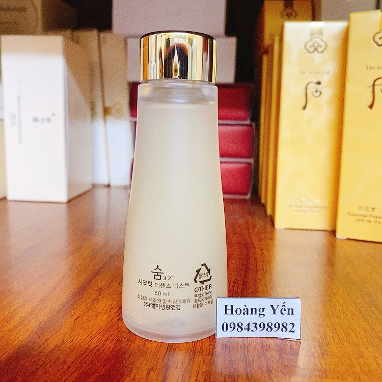 [DATE 2024] XỊT KHOÁNG CHỨA NƯỚC THẦN SU:M37 SECRET ESENCE 60ML- CHAI SƠ CUA KO CÓ VÒI XỊT