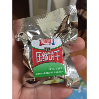 Lương khô mini (1kg)
