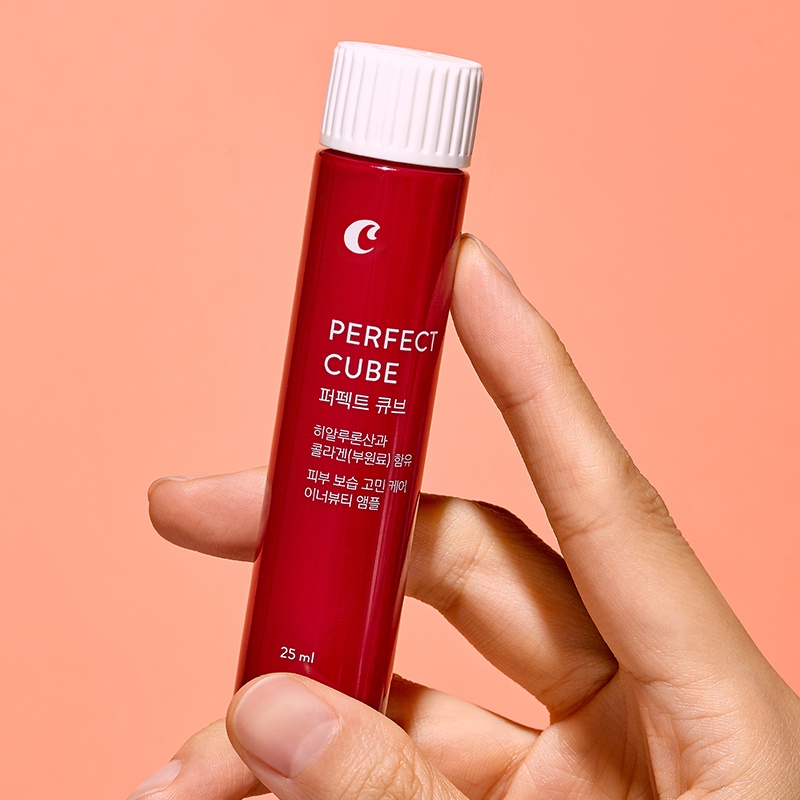 [CUBEME | Perfect Cube] Collagen Tươi Thức Uống Cấp Nước Làm Đẹp (28 ống x 25ml)