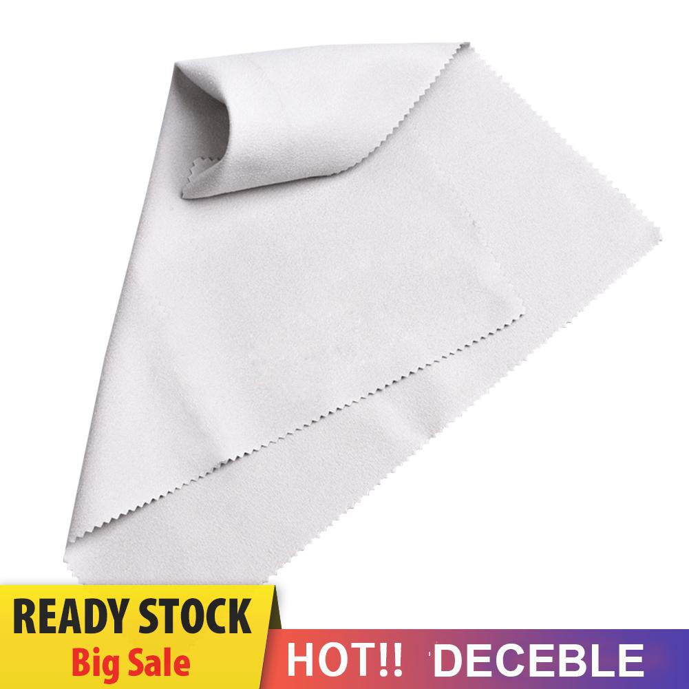 Deceble Guitar Cleaning Polishing Polish Cloth for Piano Violin Musical Instrument 