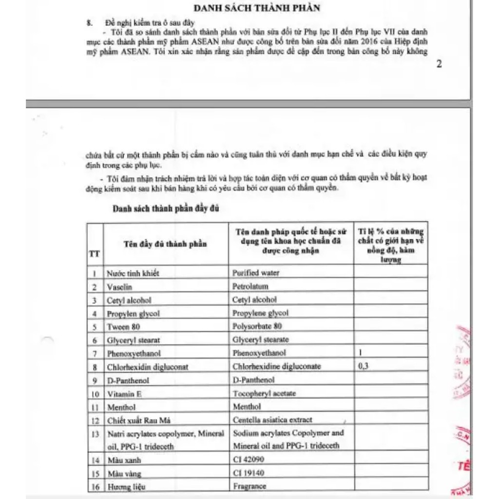 Kem trị rôm sảy, mẩn ngứa & ngăn ngừa mụn, dưỡng dịu da Yoosun Rau Má (25g) | BigBuy360 - bigbuy360.vn