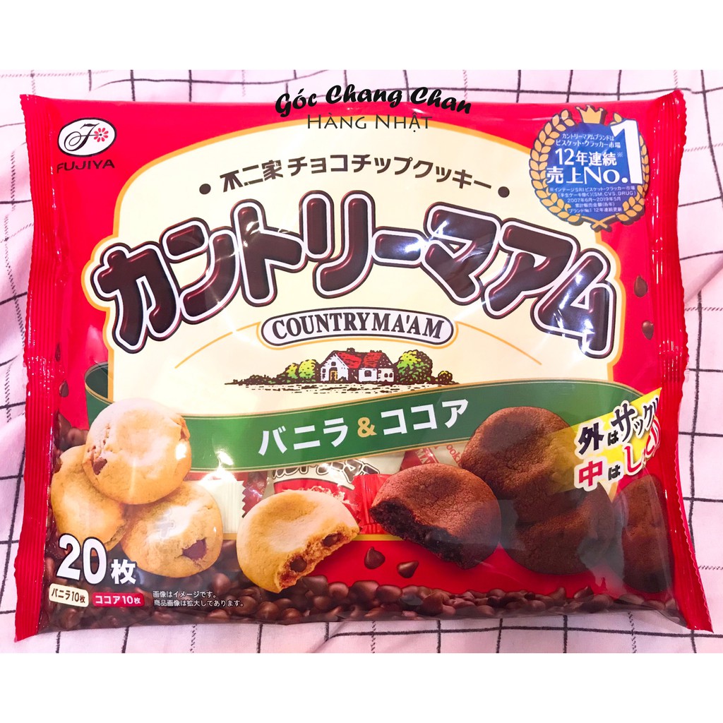 BÁNH NHẬT COUNTRY MA'AM COOKIES