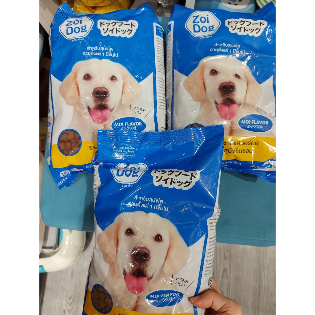 Thức ăn cho chó Zoi Dog 1kg - hạt cao cấp cho chó