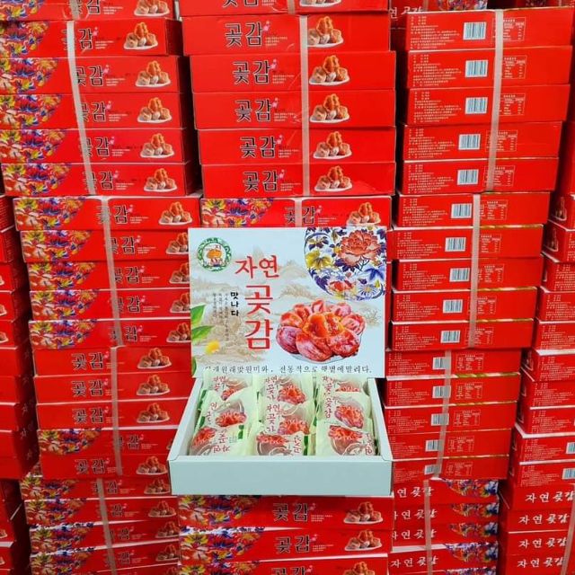 Dấc núi rừng shop